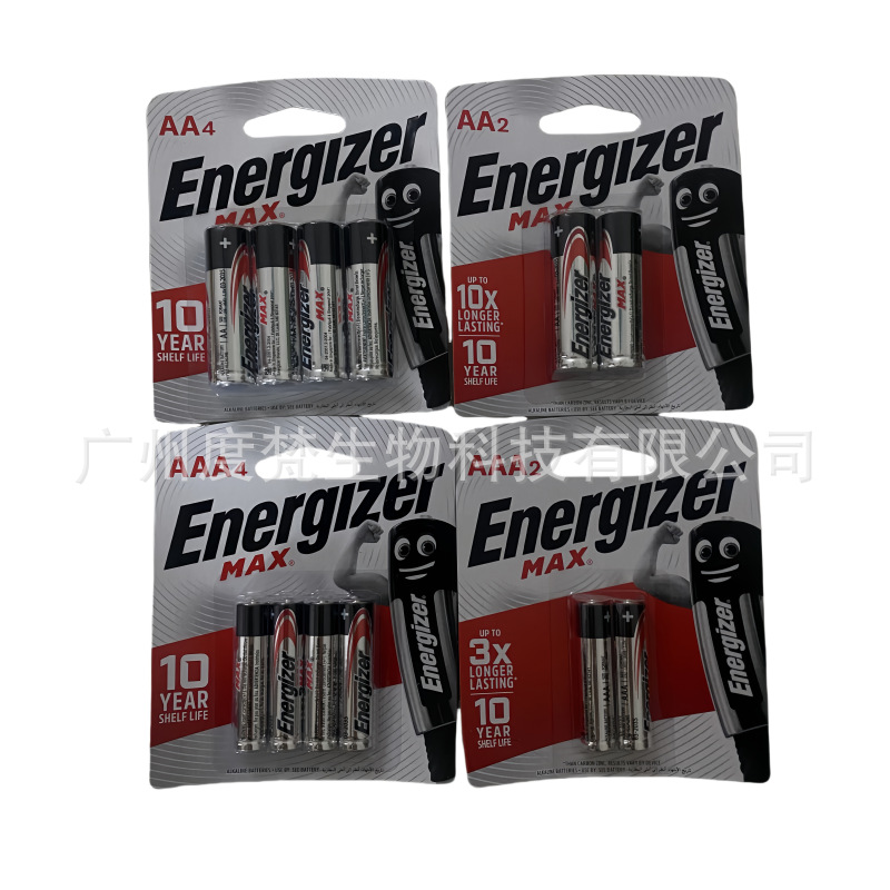 Energizer劲量碱性5号AA7号电池 AA碱性 1.5v AAA 英文版卡装包装