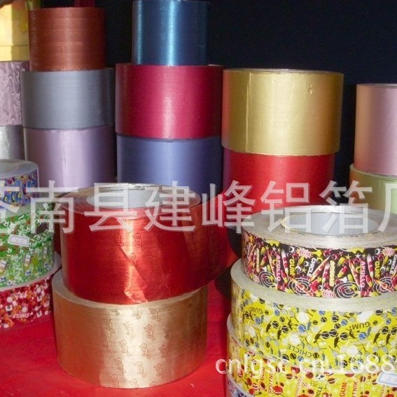 纯铝箔 锡纸 　彩色铝箔　印刷铝箔　巧克力包装