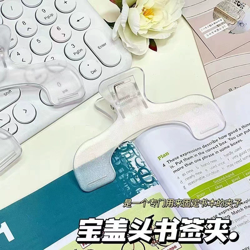 Зажим для книги в хиджабе с сокровищами в японском стиле, простой креативный канцелярский нишевый дизайн, фиксированный зажим для книг, канцелярские принадлежности, домашняя награда, рабочий зажим