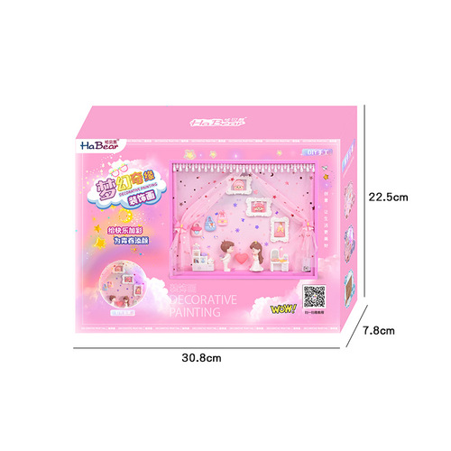 Fantasy decorative painting, hand-made material package, diy production of cream glue three-dimensional calligraphy and painting, children's DIY