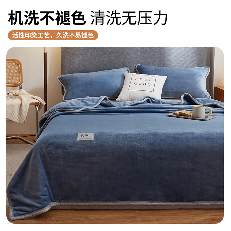 Otoño y invierno leche de coral sábanas de peluche de cama siesta oficina pequeña edredón sofá mantas de aire acondicionado para la cama