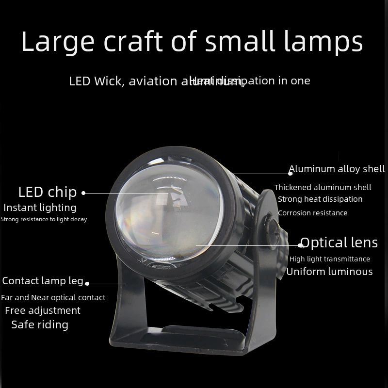 LED модифицированные лампы, электромобиль