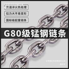 ����朗lG80�i�朗l�������J�h朵��b�����i�����朗l����1��2T