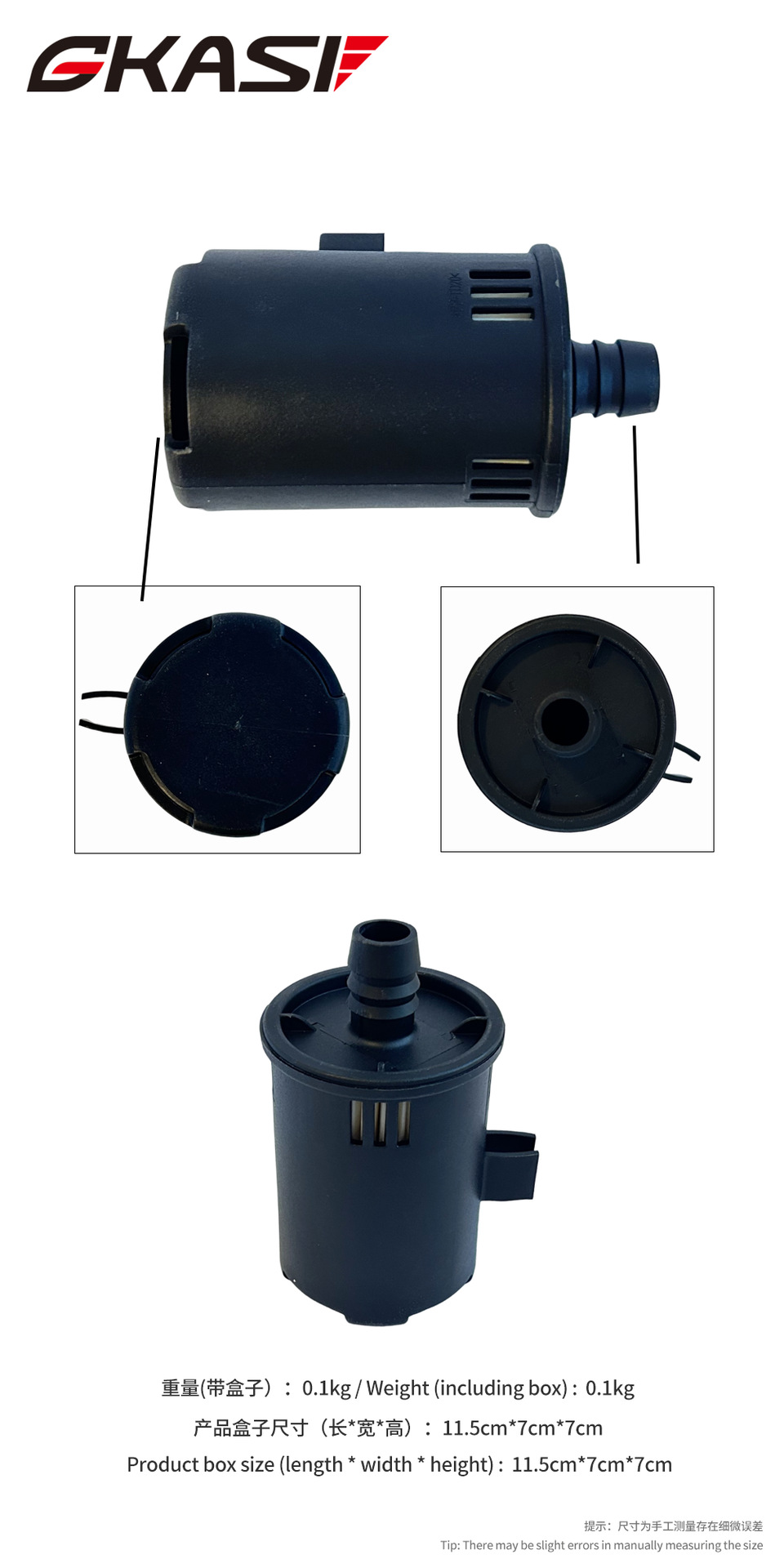 Lr027066/3M519B995Ba Carbon Canister Filter Is Suitable For: Land Rover Evoque/Executive/Sport/Velar