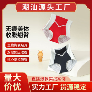 ԭ��S���Ҝ�׃�OӋ͸����������������wѝ�ո���ѝ�и�����ѝ