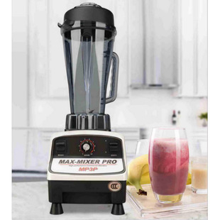 3P Taiwan Yuanyang Sha Ice Machine Espresso Extraction Machine Commercial Smoothie Machine Ice Crusher Professional Soybean Milk Machine Conditioner