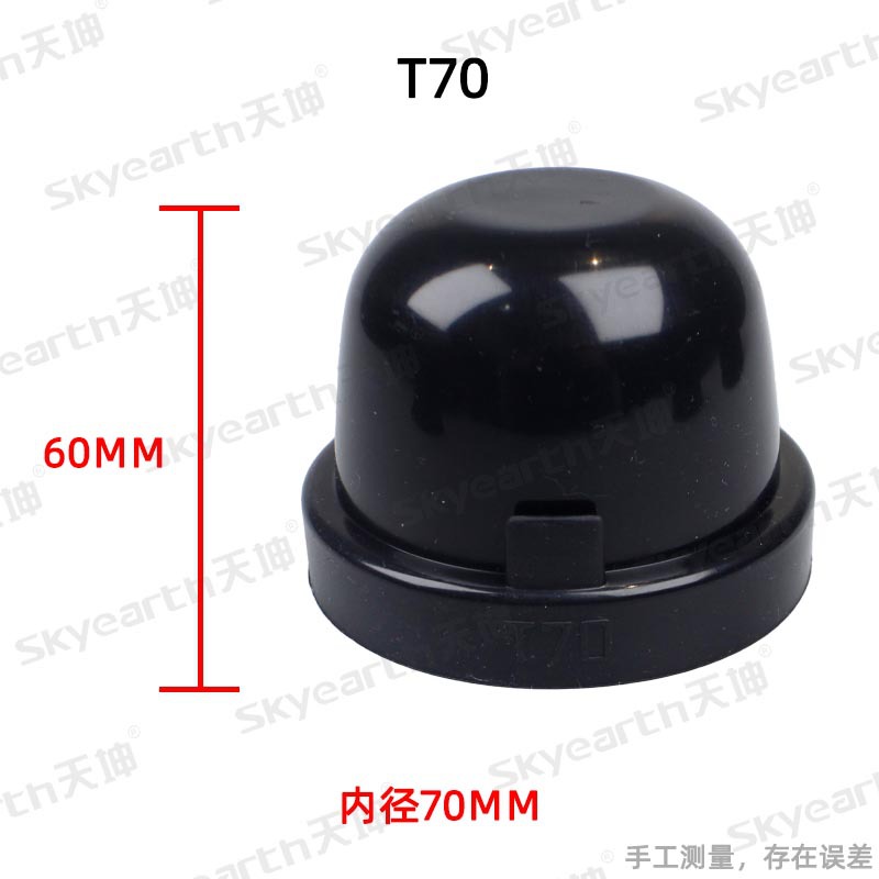 Linterna del coche cubierta de polvo modificación extensión universal anillo de goma sello impermeable h5h4 cubierta de polvo LED cubierta trasera alargada image 11