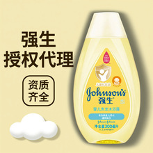 ����ϴ�l��ԡ¶300ml��Ʒ��Ů��������2��1�������o