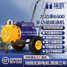 ���T�χ��T�C�C�¿��Ĥʽ�T�χ���C�������z�����ᇊ���߉�