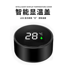 保温杯;塑料杯;保温壶/瓶
