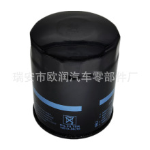 ����C����ľ�ě_��150-300�R���C�͞V����16510-96J10�C�͞Vо