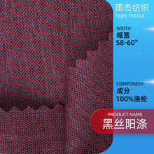 �ڽzɫ��ţ�򲼉T�ӷ�ˮ��uv�����⾀��ꖲ���������������ﲼ��