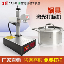 31��偾߼����̙CPVC��ˮ�ܶ�����̼��˙C����^���֙C