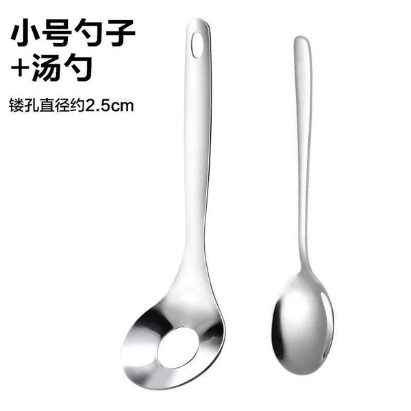 1 small meatball maker + 1 meatball auxiliary spoon