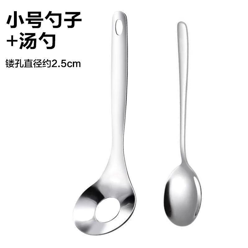 Mold stainless steel for home use, spoon, wholesale