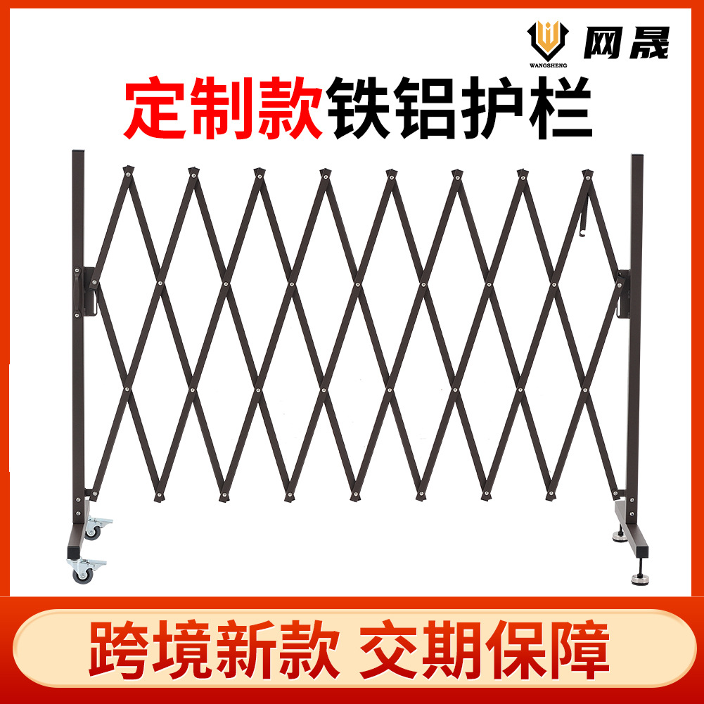 跨境款 宠物护栏金属伸缩护栏防护隔断铁铝隔离围栏门