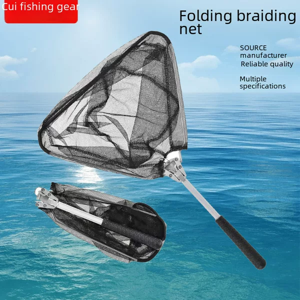 Aluminum Alloy Triangle Copy Net Folding Hand Copy Net Fishing Gear Supplies Accessories 30cm Triangle Head Fishing Rod Bracket Head