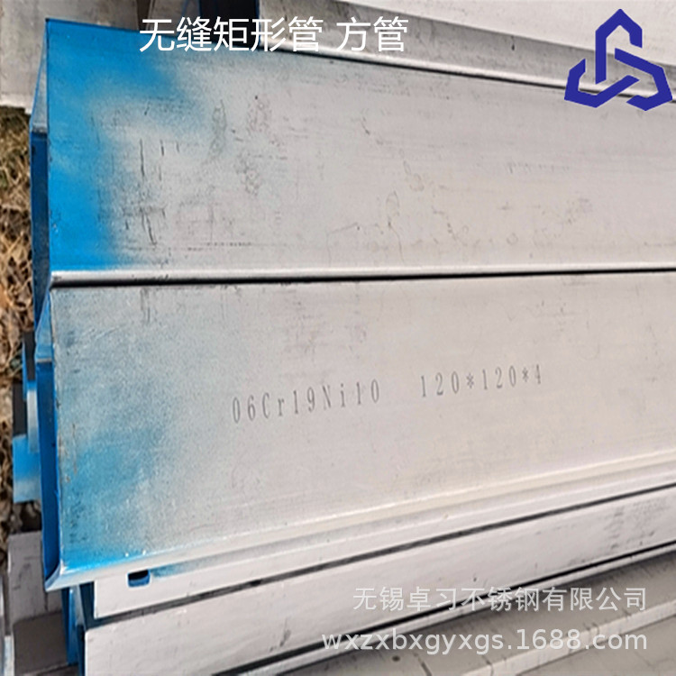 S316L不锈钢管 316L不锈钢方管 304 316L不锈钢焊管 卫生管不锈钢