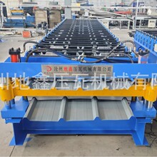 ���Ή��ߙC����������βۉ��ߙC�O�� 840�Ͳ���߳��͙C ���ؙC