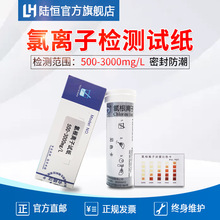 ꑐa���x�әz�yԇ��ѭ�hˮ�ȸ����ٜyԇ�l偠tˮ�Ȼ��ﺬ��ԇ����