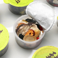 Five Treasure Tea, Ginseng and Goji Berry Tea, Men's Eight Treasure Tea, Polygonatum Tea, Men's Strong Night Health Tea, Duzhong and Euonymus Tea, Kidney Supplement Tea