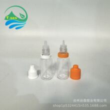 ����15ml͸����șˮƿ��ͯ��ȫ�wҺ�wƿɫ��ƿ