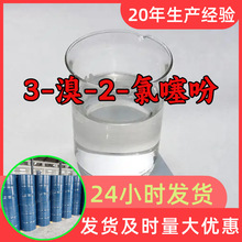 3--2- Դ^SI͑ϝMķϺɽ|㽭