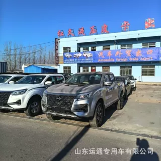 皮卡车日产皮卡货车柴油版越野车5座可载货客车