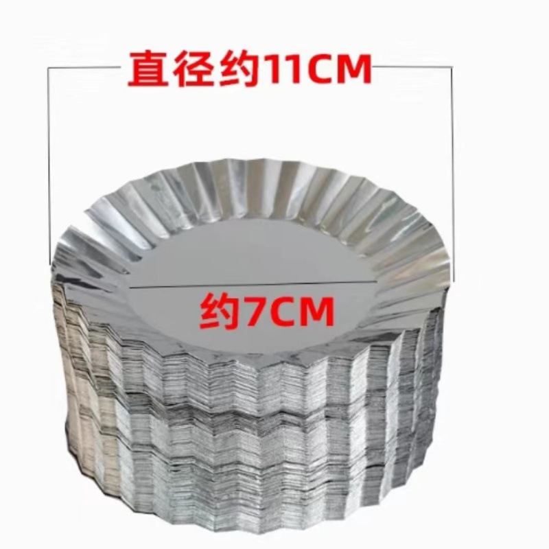 微信图片_20260315155133_69_2