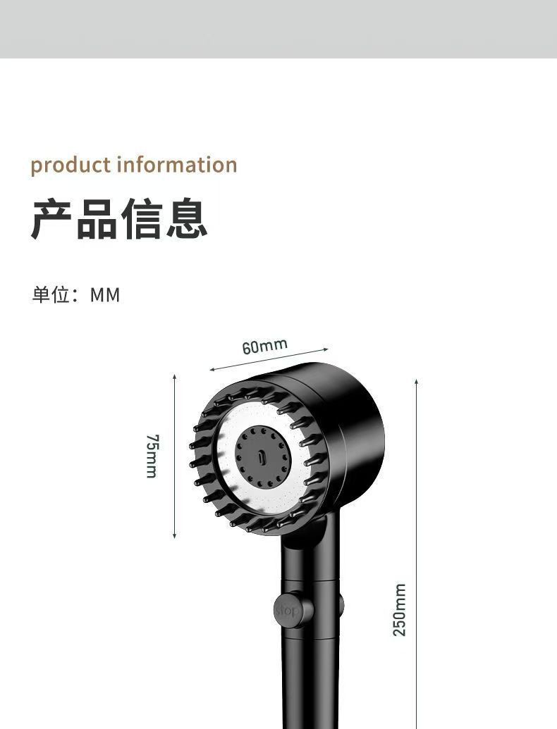Household high-pressure shower head, bathroom heater, hair dryer, showerhead, rain shower, massage showerhead, bathing wonder undefined