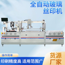 ȫ�ԄӲ����zӡ�C���β�������ƽ����׼ӡˢʹ�É����L�ý�