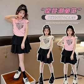 女童套装2026夏季新款儿童洋气时髦网红短袖T恤中大女孩两件套潮