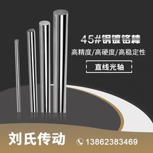 ���S��t��ֱ��ܛ�S�����U��t���S�A��20���S��U���S���U��܉