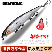 ����·��BEARKING�¿�115mm16g��ˮ0.6-1mƯ��ʽ��~�T�DM115