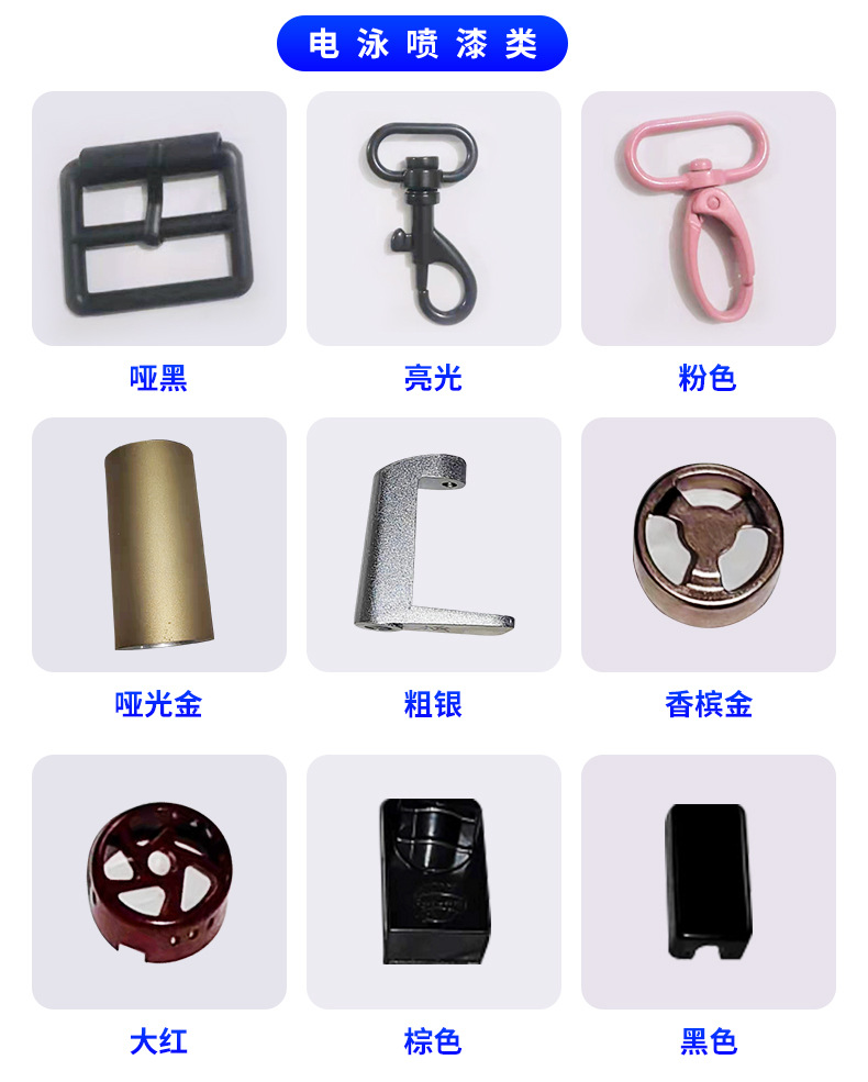 铭添详情_08