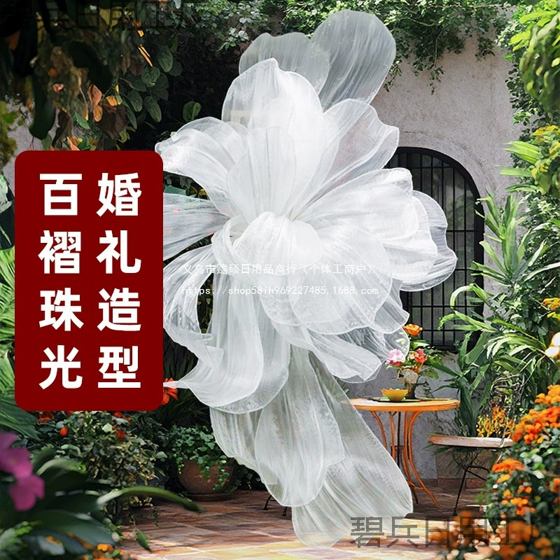 Цветочная органза с жемчужным декором, ручной работы, свадебная ткань из органзы, декоративная ткань для свадебной сцены, фон из органзы, форма складок