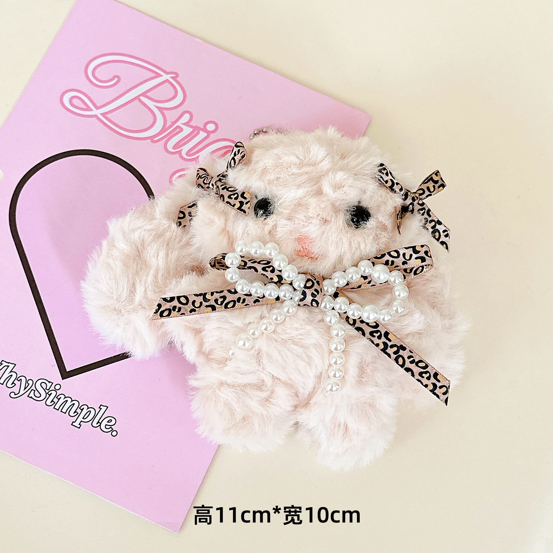 5468c49f0877d475bf3fc60f545ec3