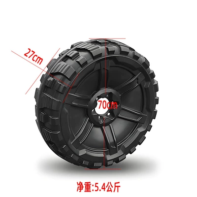 Spare wheel cover — Lightweight Tire