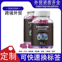 ����ѷ�羳TK����Creatine gummies����������ʳ��������ƴ���