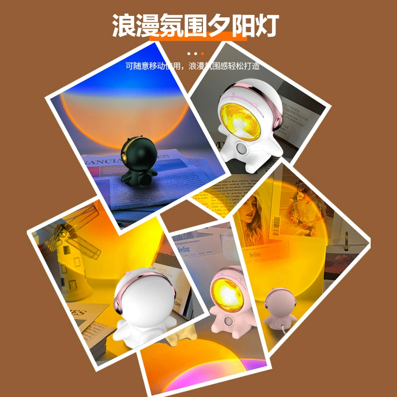 Atmospheric rainbow small robot, astronaut, new collection