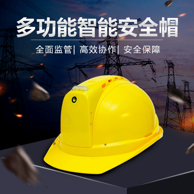 V49-2g SOSGPS Умная защитная крышка GPS+Beidou Спутник+WIFI+Базовая станция Точное 4-режимное позиционирование