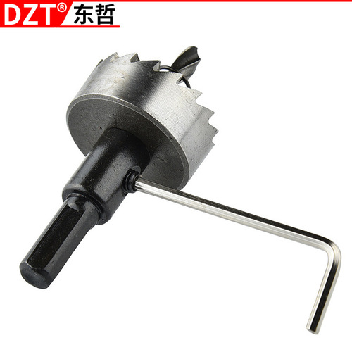 5pc high speed steel hole opener stainless steel hole opener metal hole saw steel pipe iron sheet hole opener hole expander drill bit