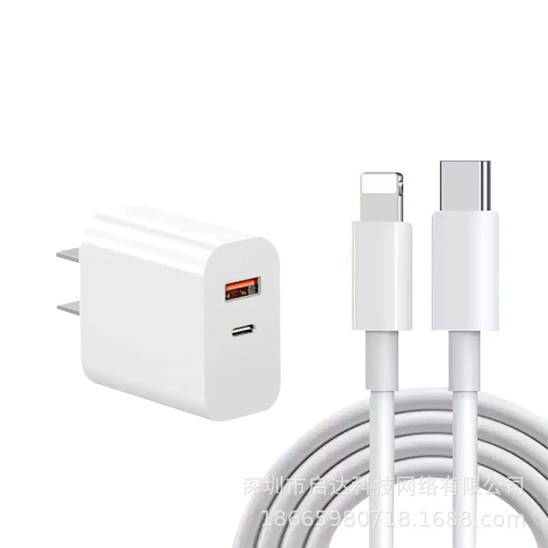 Apple совместимое зарядное устройство, штекер, набор, зарядка телефона, iphone, 20W, 30W