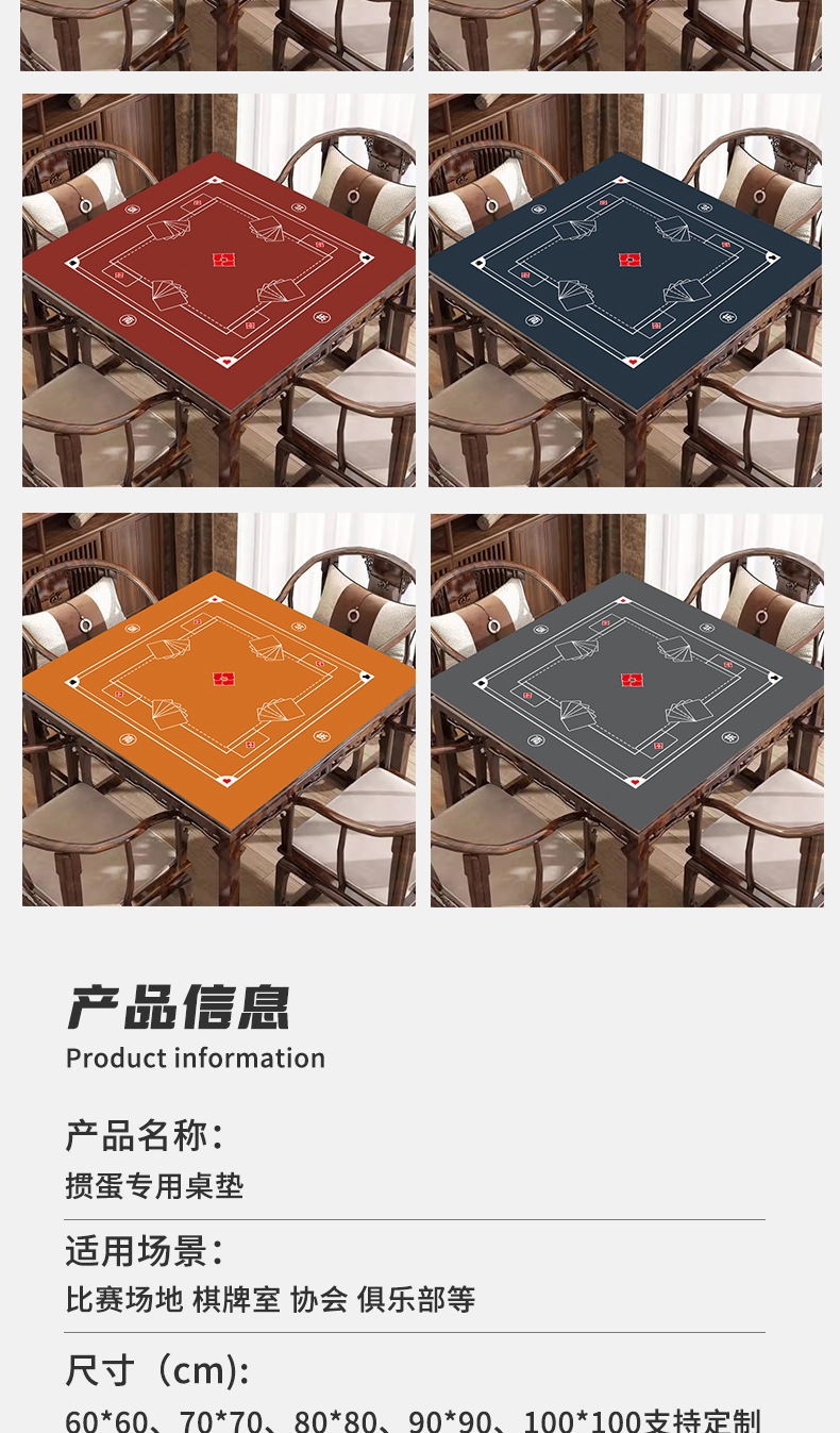 未标题-1_07.jpg