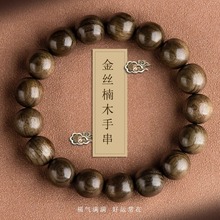 ��z�ľ�ִ�108��ꎳ�ľ�|���������Ůʮ����Ф�����ֳ�����