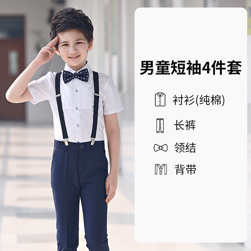 Vestido DE LOS NIÑOS traje niño anfitrión niña trajes niño rendimiento piano coro rendimiento traje