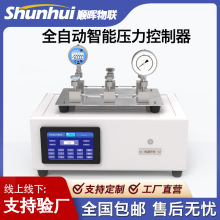 ȫԄӉl|ԄӉzϵy׃УӋ