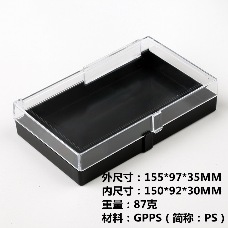 徽章展示盒.徽章多套装盒.透明徽章盒.长方形塑料透明盒.礼品盒.