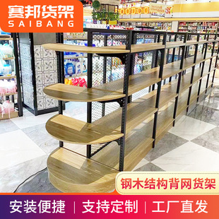 ������ʳ؛���p�� ������ľ�|չʾ������ľ�Y�����Wչʾ������