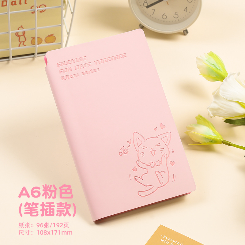 A6 줄 노트펜 삽입-핑크